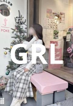 新品未使用　GRLロービングチェックロングフレアスカート　Lサイズ