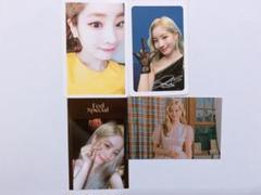 TWICE トレカ ダヒョンセット