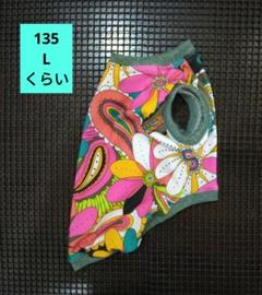 No.135犬服（首26着丈31胴44)