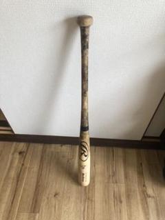 硬式木製バット ローリングス