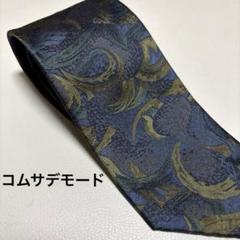 COMME CA DU MODE ネクタイ 多色模様
