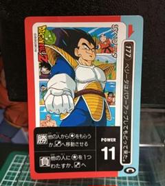 アマダドラゴンボール 　ＰＰカード ５弾 ミニコロ版　１７７ ベジータ