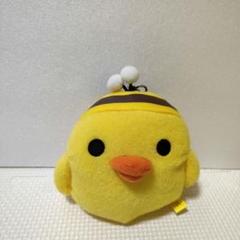 リラックマ キイロイトリ ハニーローズ ぬいぐるみ マスコット 非売品 41OBNHHmjaL.jpg_BO30,255,255,