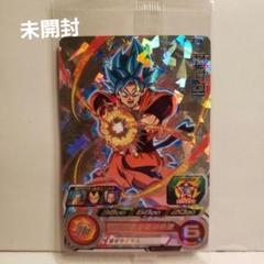 スーパードラゴンボールヒーローズ BM2-077 孫悟空 未開封 7枚セット SDBH スーパードラゴンボールヒーローズ BM2-077 P 孫悟空