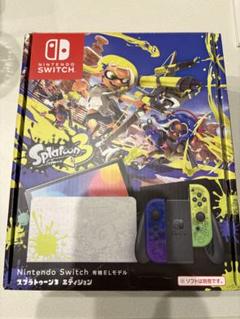 2025年最新】Nintendo Switch（有機ELモデル） スプラトゥーン3