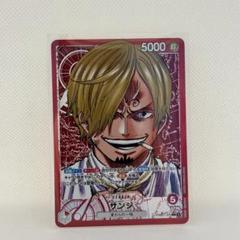 2025年最新】サンジ L パラレル prb01-001の人気アイテム - メルカリ