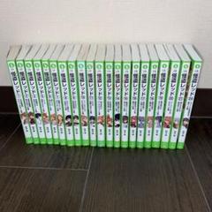 怪盗レッド 21冊セット 2025年最新】怪盗レッド 21の人気アイテム - メルカリ