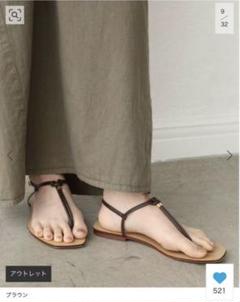 SALE★MARIA LUCA マリアルカ　トゥリングサンダル　36 新品】MARIA LUCA マリアルカトゥリングサンダル36