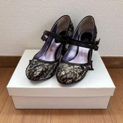 ANNA SUIアナスイ レース猫脚パンプス 23cm 廃盤品