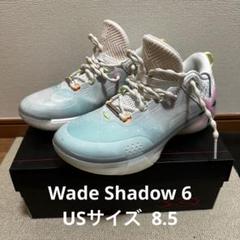 リーニン LI-NING Wade Shadow 6 USサイズ 8.5 - メルカリ
