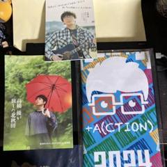 高橋優　CD・DVD・会報・雑誌・パンフレット・グッズ・キャラバンガイドetc 2025年最新】高橋優 秋田の人気アイテム - メルカリ