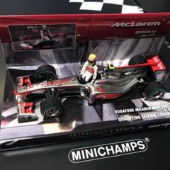 ミニチャンプス マクラーレン・メルセデス MP4-25 ルイス・ハミルトン 予選のサムネイル
