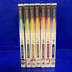 2025年最新】名探偵ポワロ dvdの人気アイテム - メルカリ