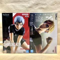 ★ハイキュー　北信介　宮侑　ポージングフィギュア ハイキュー!! 北信介 ポージングフィギュア 宮侑フィギュア