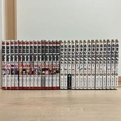 DEAD Tube1-21巻 全巻初版・帯付き 2025年最新】dead tube 全巻の人気アイテム - メルカリ