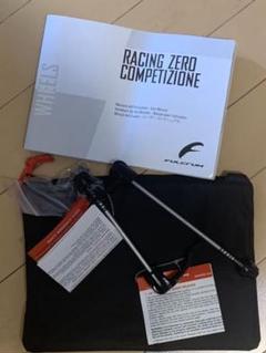 フルクラム クイックリリースracing zero competizione