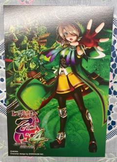 2025年最新】山本カンスケの人気アイテム - メルカリ