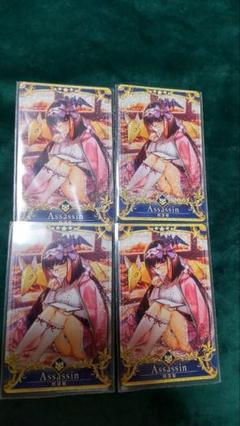 【FGOAC】刑部姫最終フェイタル×4