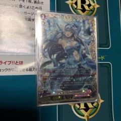 オーロラスターコーラル　FFR SR オーロラスターコーラル【SR】{DZ-LBT01/SR02}《リリカルモナス