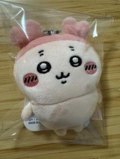 【新品未使用】ちいかわパーク ミニマスコットキーリング （古本屋）