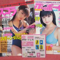 逆輸入 m40740280368_1.jpg?1744406417 お笑い・バラエティ