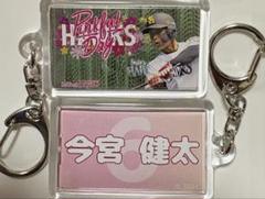 福岡ソフトバンクホークス ピンクフルデーミニキーホルダー 今宮健太のサムネイル