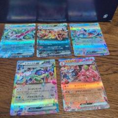 2025年最新】ポケモンカードゲームの人気アイテム - メルカリ