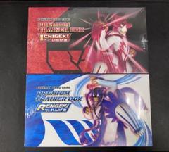 未開封　プレミアムトレーナーボックス　れんげきいちげき　連撃一撃　ポケモンカード Amazon.co.jp: ポケモンカードゲーム ソード＆シールド