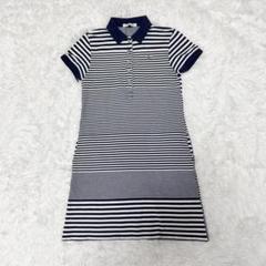 LACOSTE ラコステ ストレッチ ボーダー ワンピース 36
