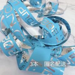 2025年最新】aぇ!group d.n.aの人気アイテム - メルカリ