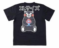 ⭐️新品未使用 ado⭐️大阪万博限定 ライブTシャツ XL ⭐️新品未使用 ado⭐️大阪万博限定 ライブTシャツ XL - メルカリ