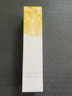 新品未開封　BISVEIL 洗顔フォーム2本セット 新品未開封 BISVEIL 洗顔フォーム2本セット 即日配送可