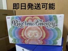 【即日発送】POPMART LABUBU Big into Energy