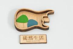 ギターピックケース 木製トレイ ハンドメイド ウッドクラフト (ST)のサムネイル