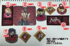 第五人格 少女 グッズまとめ売り Identity V 第五人格 「少女」ら10キャラの“こどもの日 Ver
