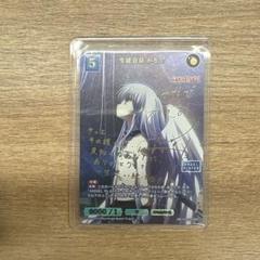 ビルディバイドブライト 生徒会長 かなで BR サイン AngelBeats