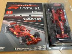 値引可 希少 未開封 限定 シリアル入り Ferrari F2007 ライコネン フェラーリ F2007 K.ライコネン | F1ミニカーあれこれ