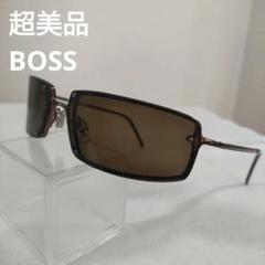 340 超美品　ボス　BOSS HB11312 サングラス　度無し