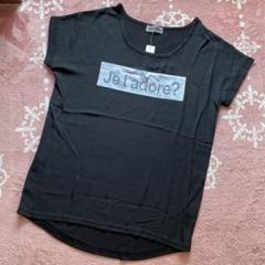 one after another NICE CLAUP✨シアーTシャツ