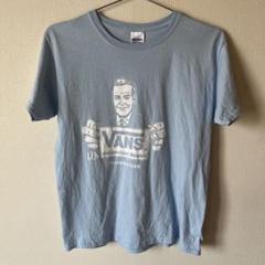 VANS 水色 Tシャツ Lサイズ
