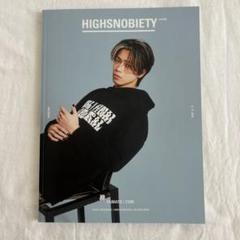 コムドット 雑誌 6冊まとめ売り(バラ売り可) コムドット 雑誌 6冊まとめ売り(バラ売り可) - メルカリ