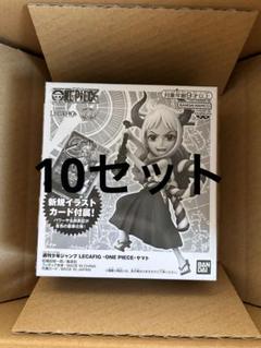 2025年最新】lecafig ヤマト 10の人気アイテム - メルカリ 2025年最新】lecafig ヤマト 10の人気アイテム - メルカリ