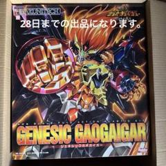 ジェネ　amakuni 2025年最新】AMAKUNI ジェネの人気アイテム - メルカリ
