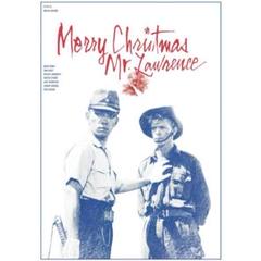 「戦場のメリークリスマス」Ｂ５サイズチラシ（非売品・新品・当時モノ） 戦場のメリークリスマス【2021年公開4K修復版】 | 映画チラシ