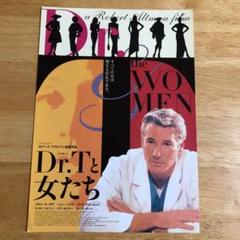 ファラ・フォーセットのスカイ・パニック Amazon.co.jp: ファラ・フォーセットのスカイパニック [DVD