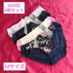 サガン様 リクエスト 2点 まとめ商品 TAKEちゃん様 リクエスト 2点 まとめ商品 - メルカリ