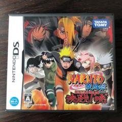 NARUTO -ナルト- 疾風伝 最強忍者大結集 5 決戦! “暁”