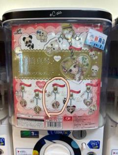 みみさん専用　高橋真琴　新品　ウォールキャンバス　3点 m47362007318_1.jpg?1746351142