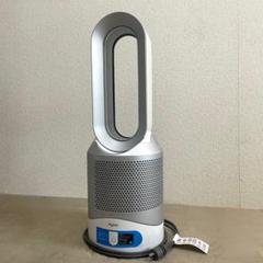 2025年最新】dyson pure hot + cool hp03の人気アイテム - メルカリ