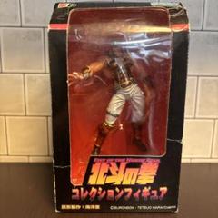値下げ！海洋堂フィギュア　北斗の拳200X金色のファルコ　初回限定品！！ 値下げ！海洋堂フィギュア 北斗の拳200X金色のファルコ 初回限定